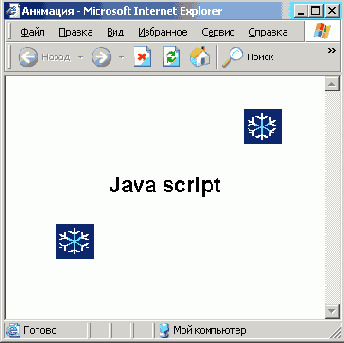   Web-