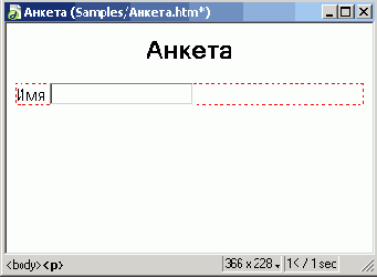  Web-